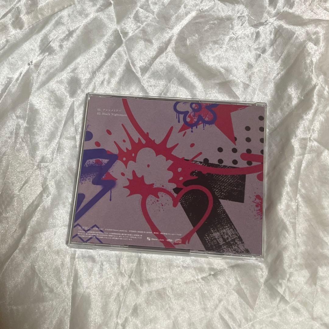 なにわ男子CD15枚まとめ売り(バラ売り検討)