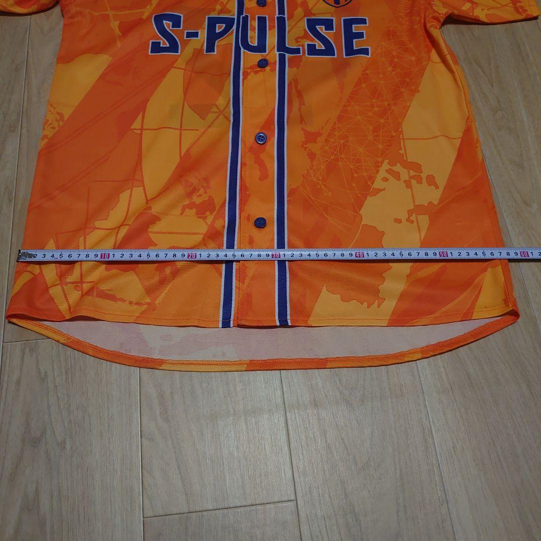 清水エスパルス応援記念品2枚セット Jリーグ静岡　football サッカー