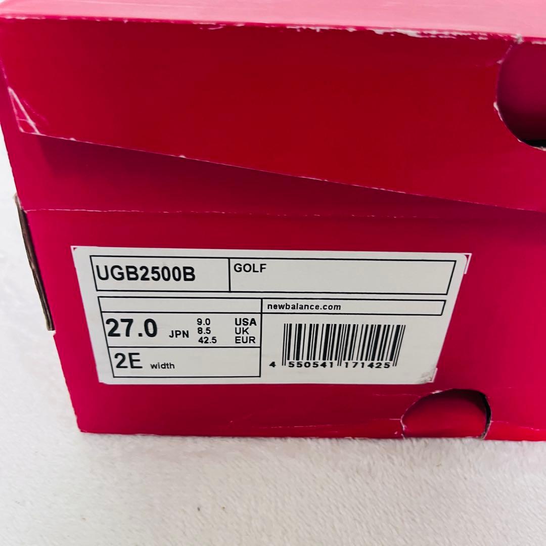 【新品未使用品】ニューバランス　UGB2500B BOA 付き