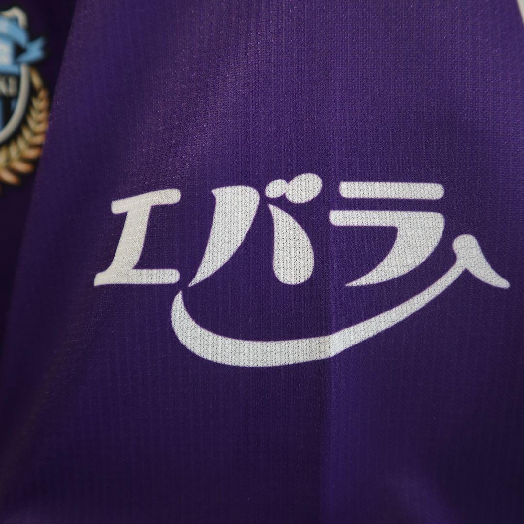 川崎フロンターレ　GK 2nd ユニフォーム 4XL