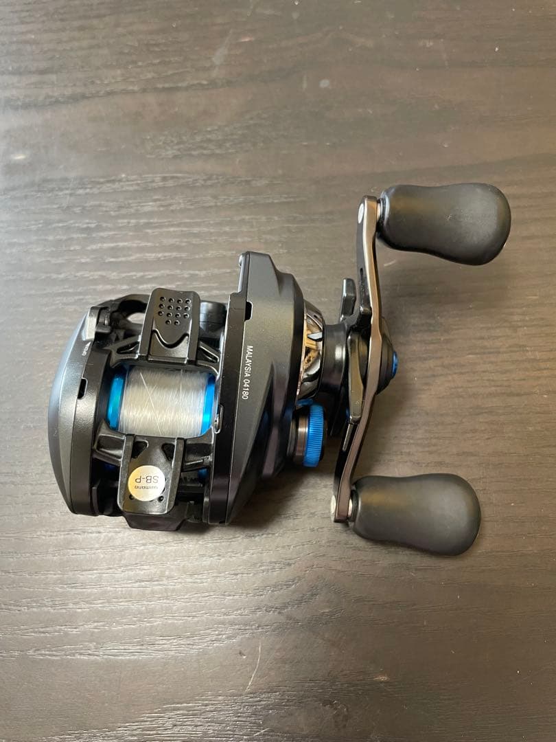 【期間限定】SHIMANO SLXDC
