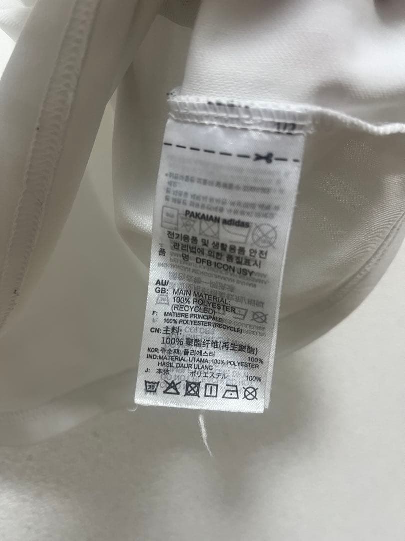 adidas ドイツ代表 ストライプセットアップ上下