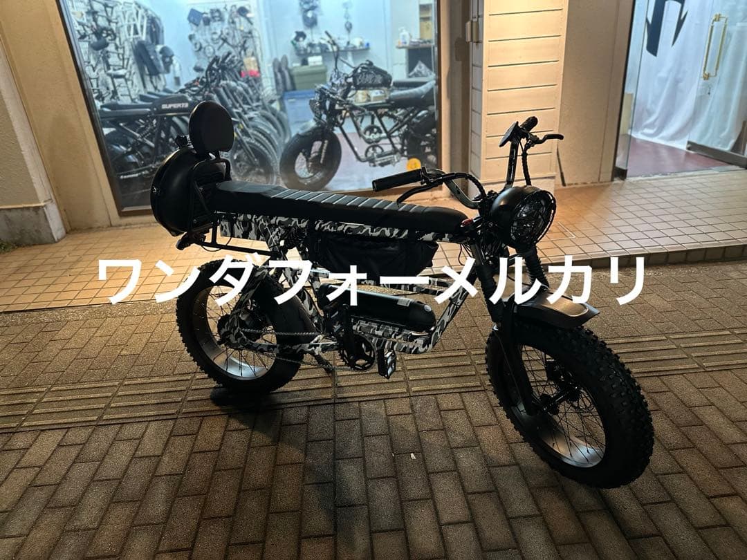 Maverick迷彩電動アシスト自転車トルクセンサー公道合法仕様48v18ah