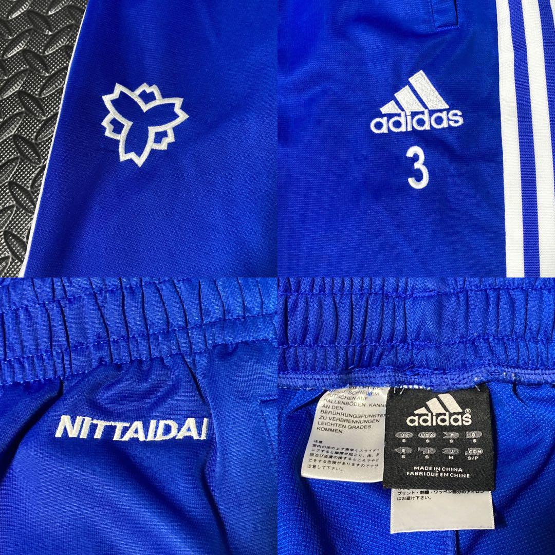 日本体育大学(日体大) NSSU サッカー部 ジャージ・ソックス 4点セット