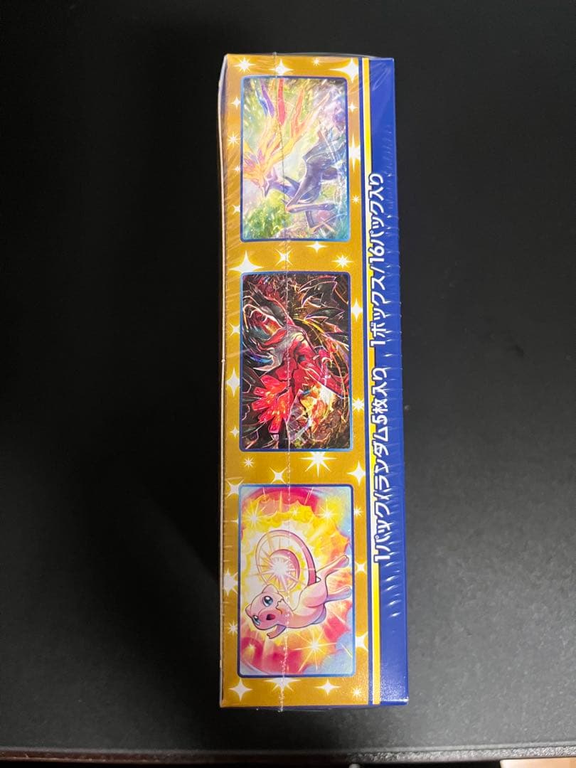 25th アニバーサリーコレクションbox 未開封シュリンク付　プロモ1パック付