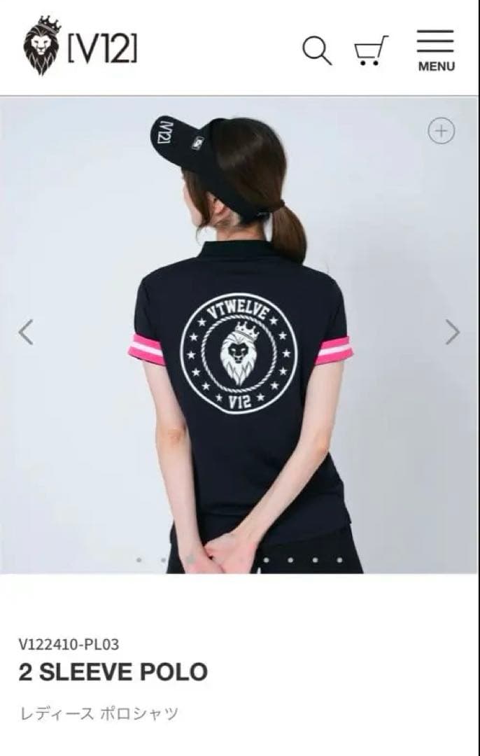 V12 2 SLEEVE POLO レディースポロシャツ　Lサイズ相当