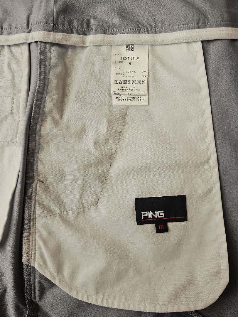 【新品・タグ付き】PING ゴルフウェア レディース スカート（サイズM）グレー