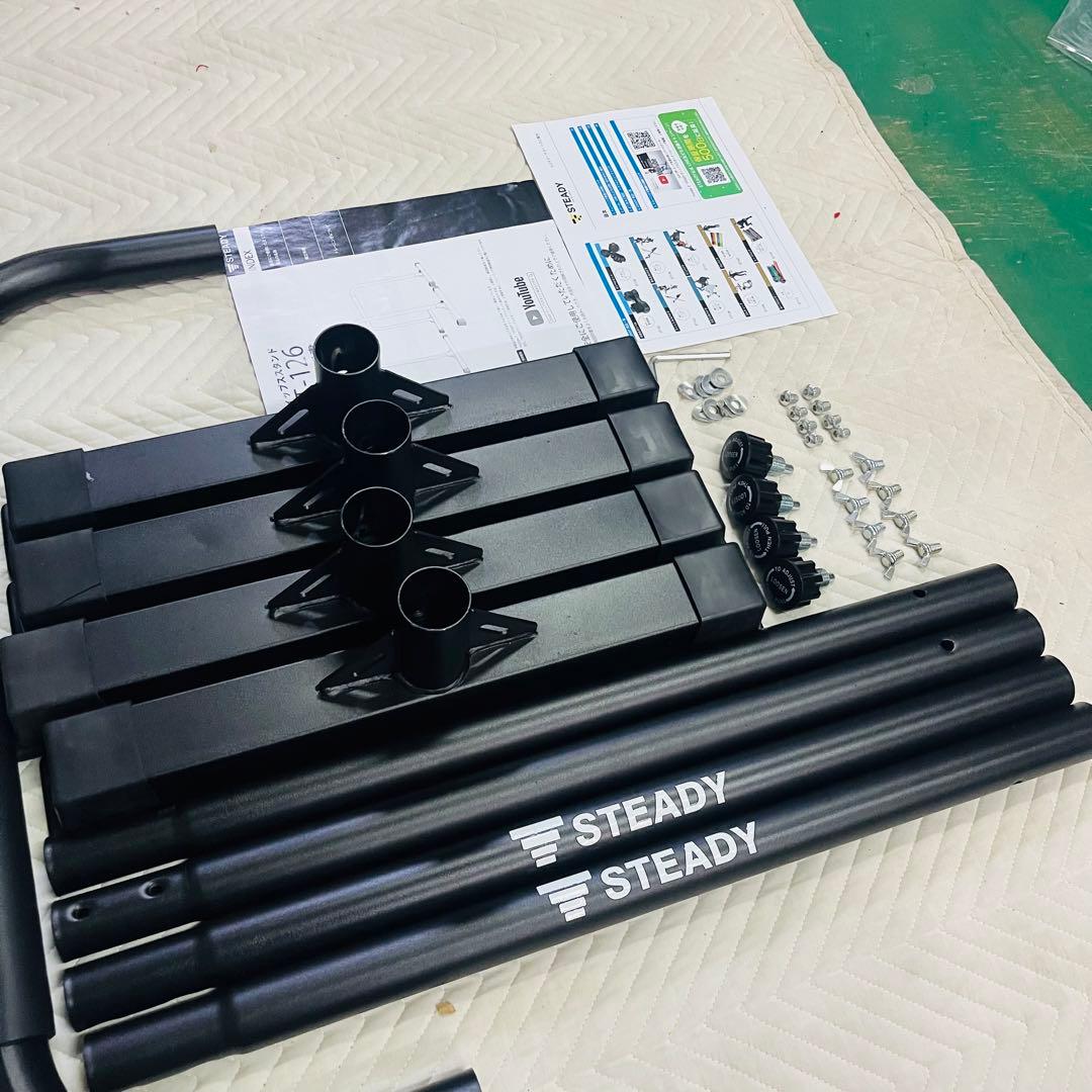 K2219 【STEADY】ディップススタンド ST-126