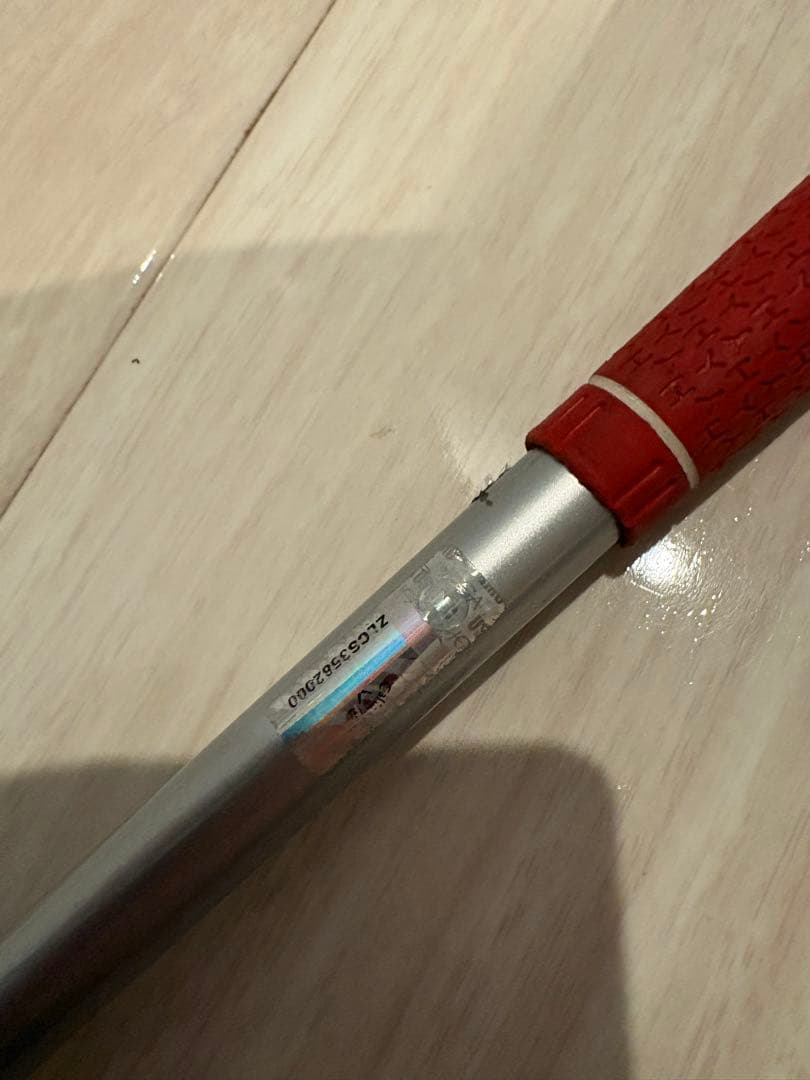 Callaway MAVRIK 9° ドライバー
