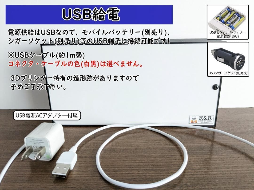 【名前変更無料】スナック パブ 飲屋 看板 プレゼント 置物 雑貨 ライトBOX
