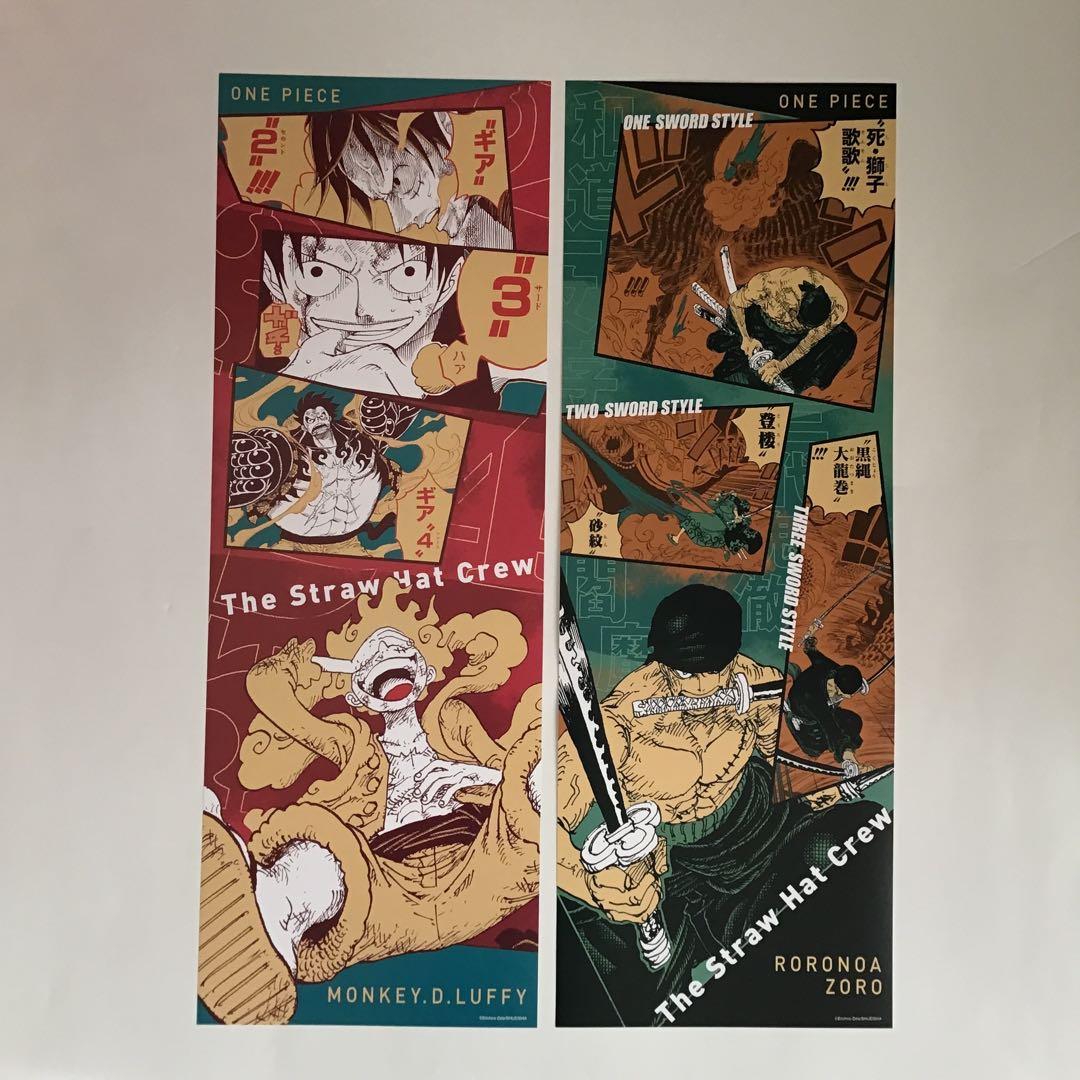 ポスター ONE PIECE CHARA-POS COLLECTION