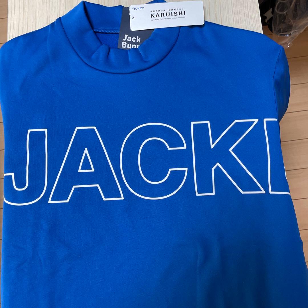 Jack Bunny!! 青 長袖シャツ