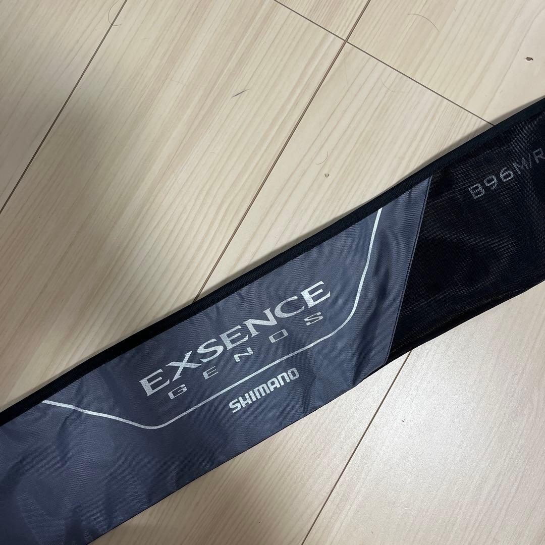 SHIMANO シマノ　20 EXSENCE GENOS B96MR ケース付き