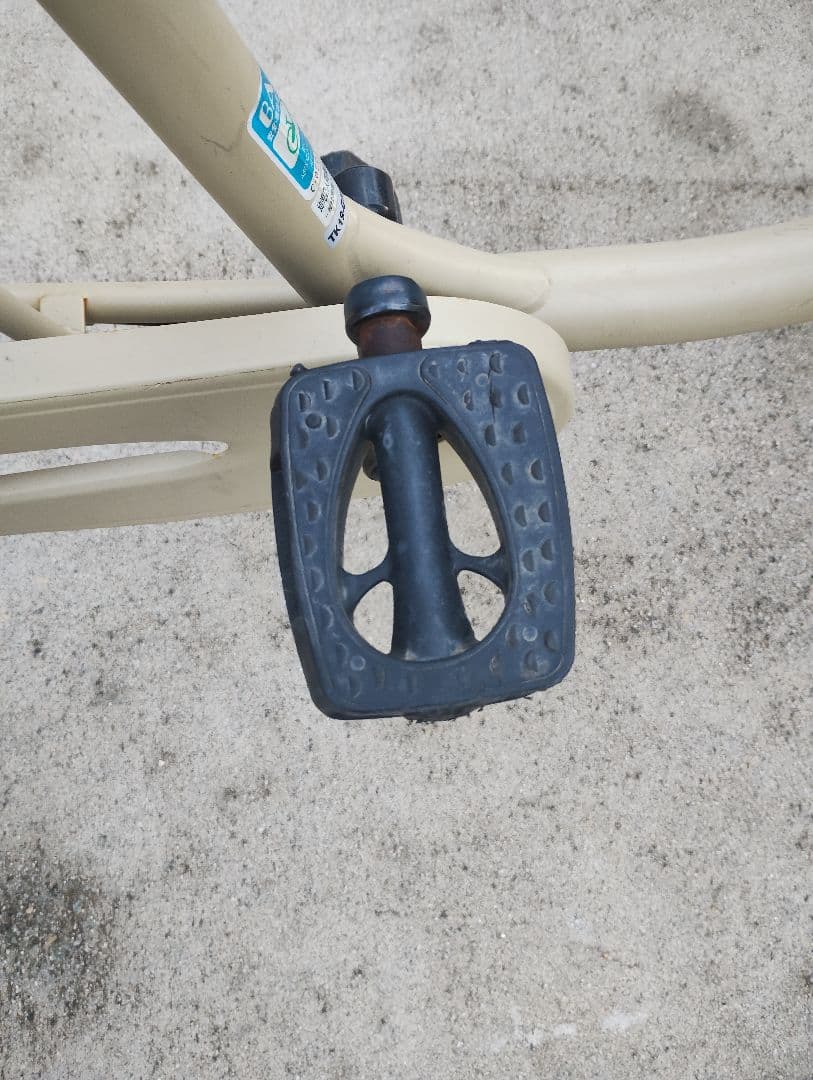 自転車 3人乗り Virgo ヴァーゴ 20インチ