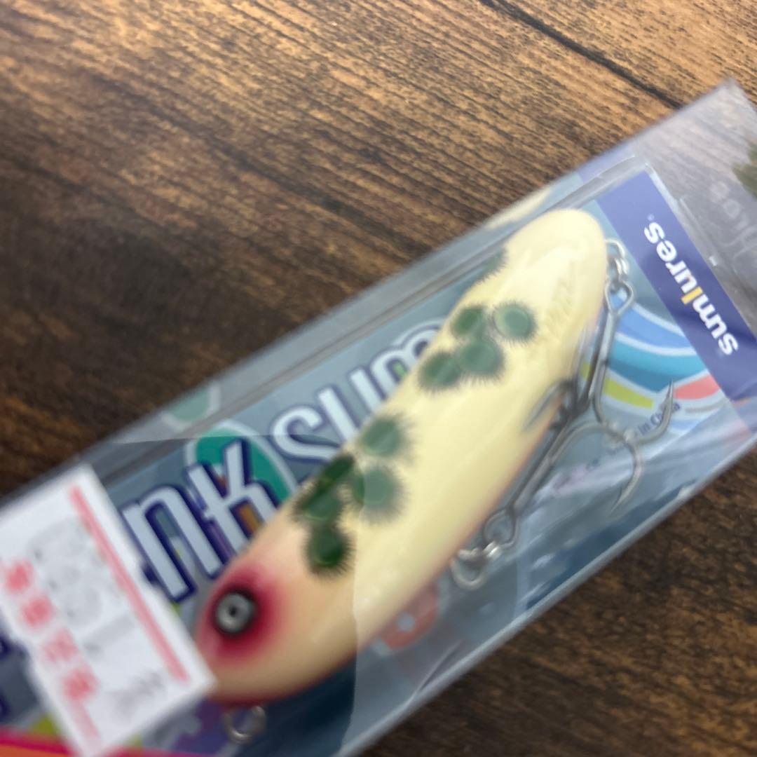 サムルアーズ　フランクサム