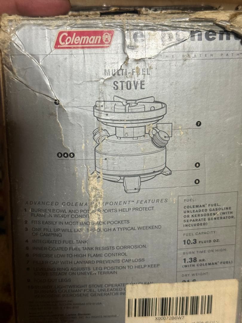 Coleman Exponent 550B マルチフューエルストーブ USA製