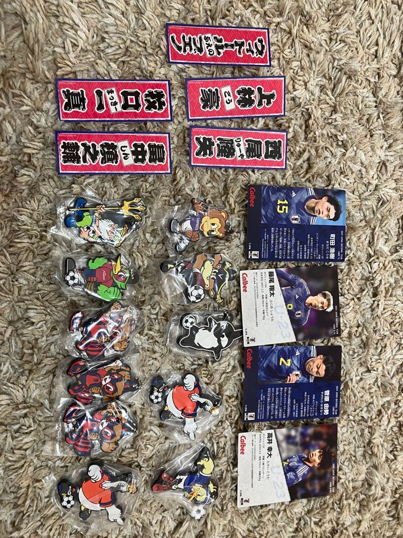 セレッソ大阪応援グッズまとめ売り