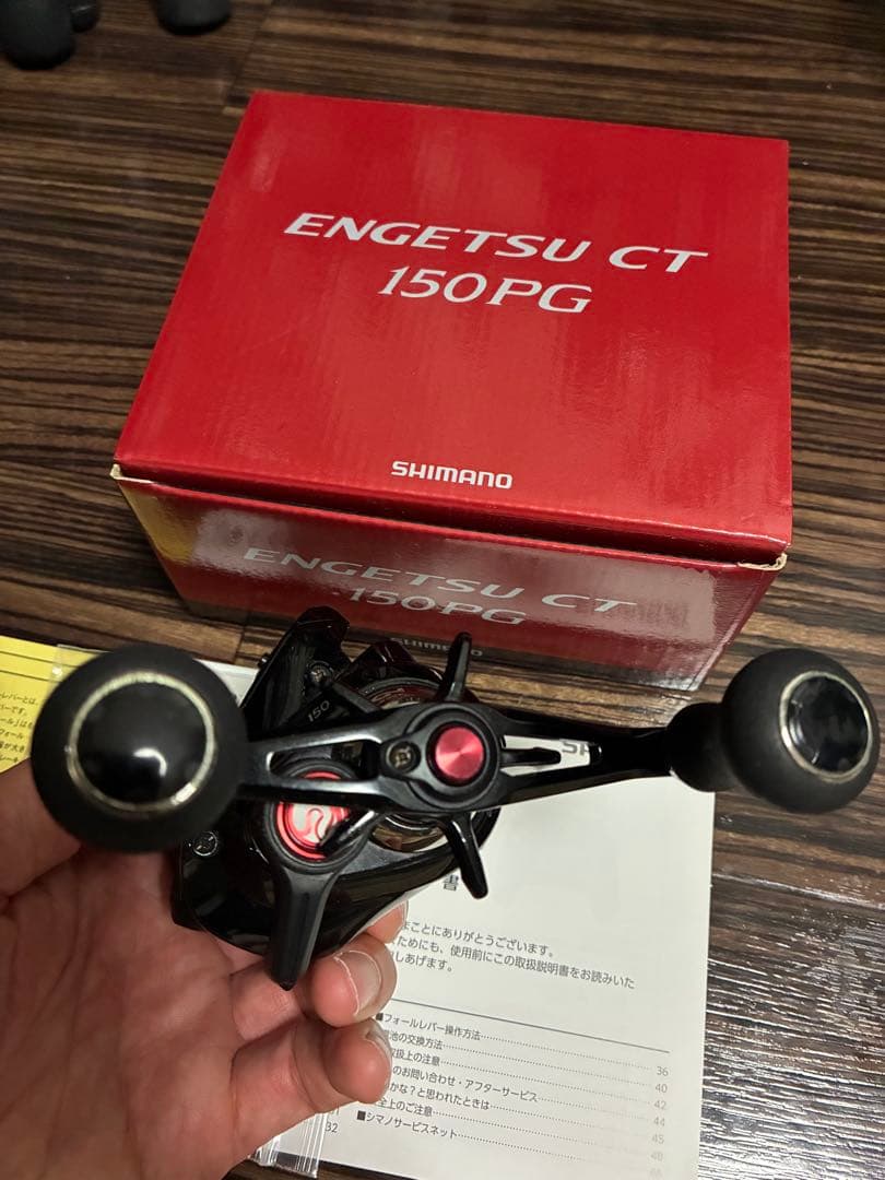SHIMANO★ ENGETSUCT ★150PG★ベイトリール★炎月★タイラバ