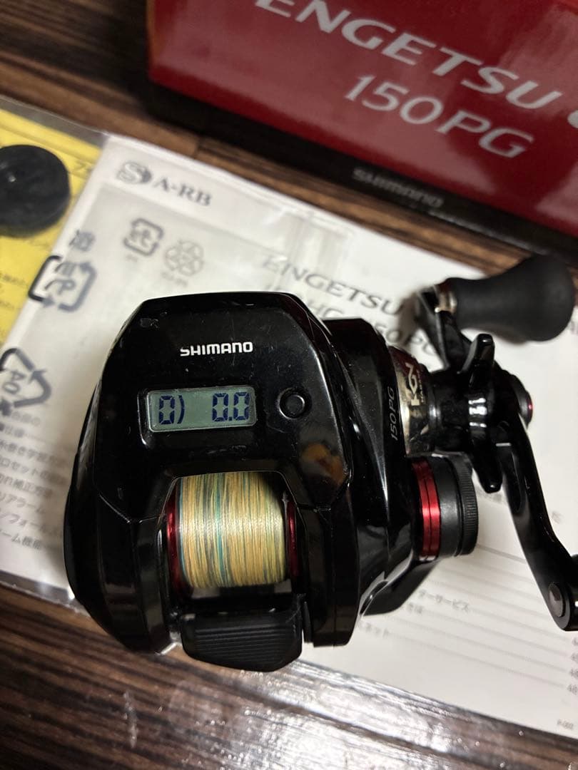 SHIMANO★ ENGETSUCT ★150PG★ベイトリール★炎月★タイラバ