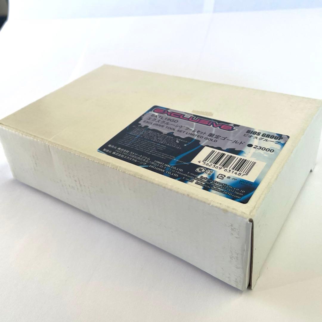 新品 【数量限定カラー】エクスクルーシヴ ツールセット ゴールドEXTL19GD