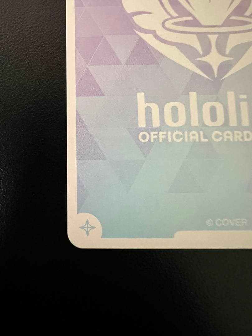 hololive OFFICIAL CARD GAME AZKi 高レアリティ