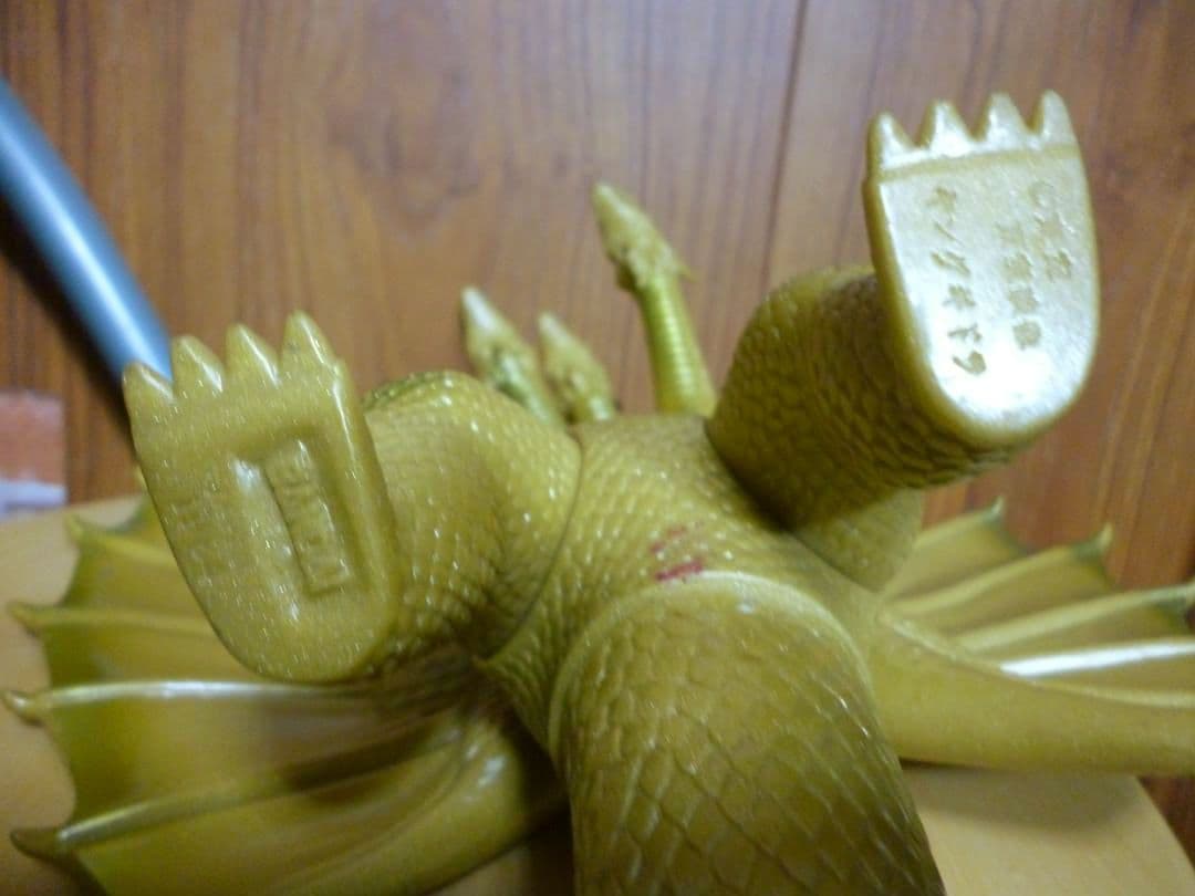 キングギドラ　1984 BANDAI 東宝　怪獣　フィギュア　ゴジラ