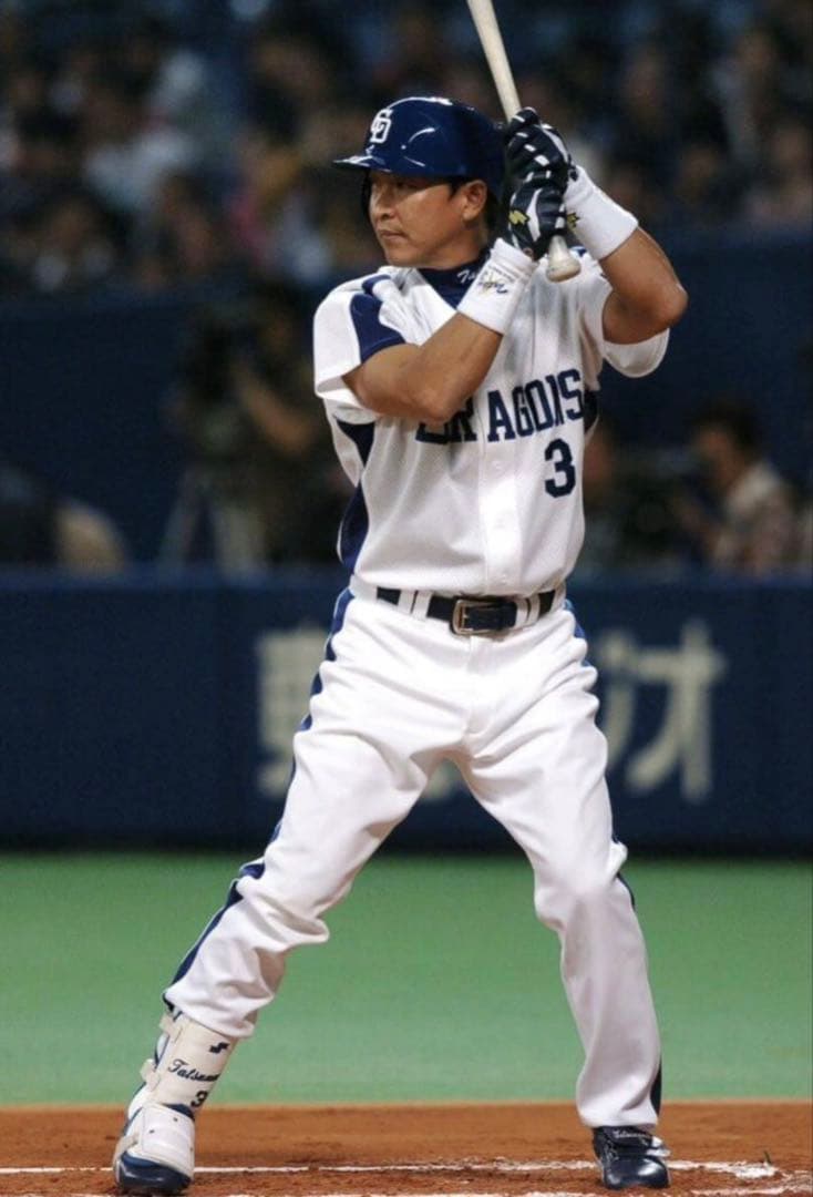 中日ドラゴンズ　立浪和義選手ユニフォーム　ミズノプロコレクション　未使用美品