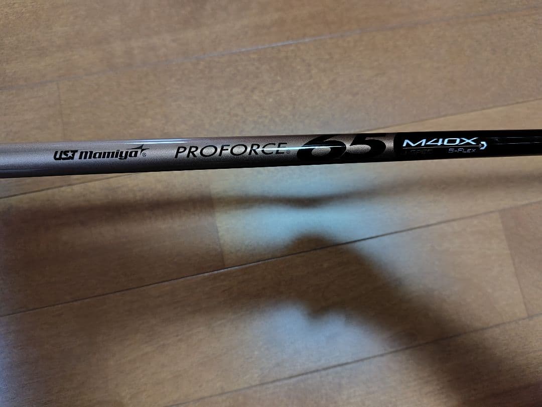 テーラーメイド　バーナー　ミニドライバー　　11.5