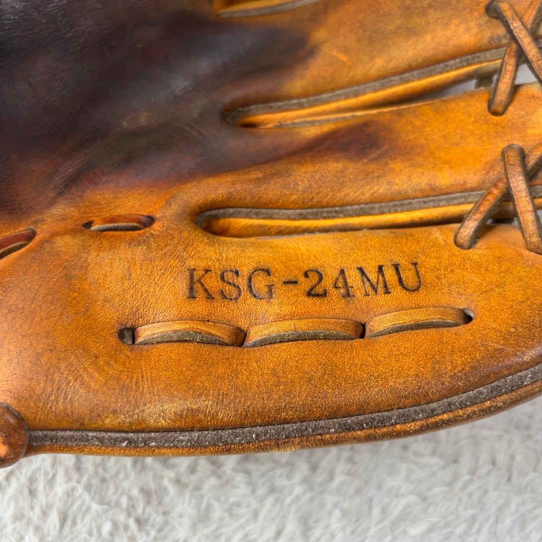 久保田 Slugger KSG-24MU 硬式グローブ ブラウン 内野手用