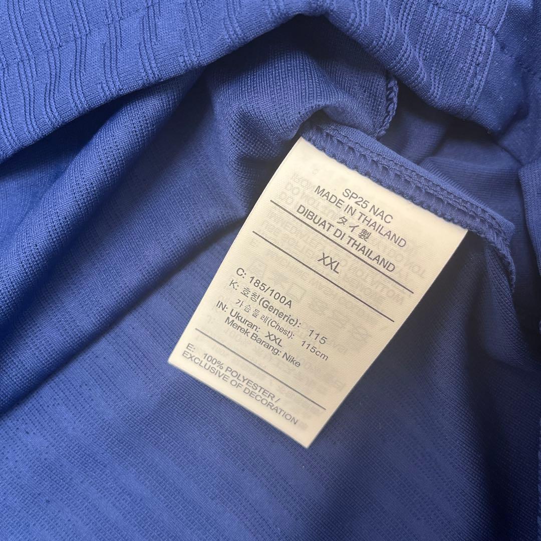 パリサンジェルマン　4thユニフォーム　2XL　長袖