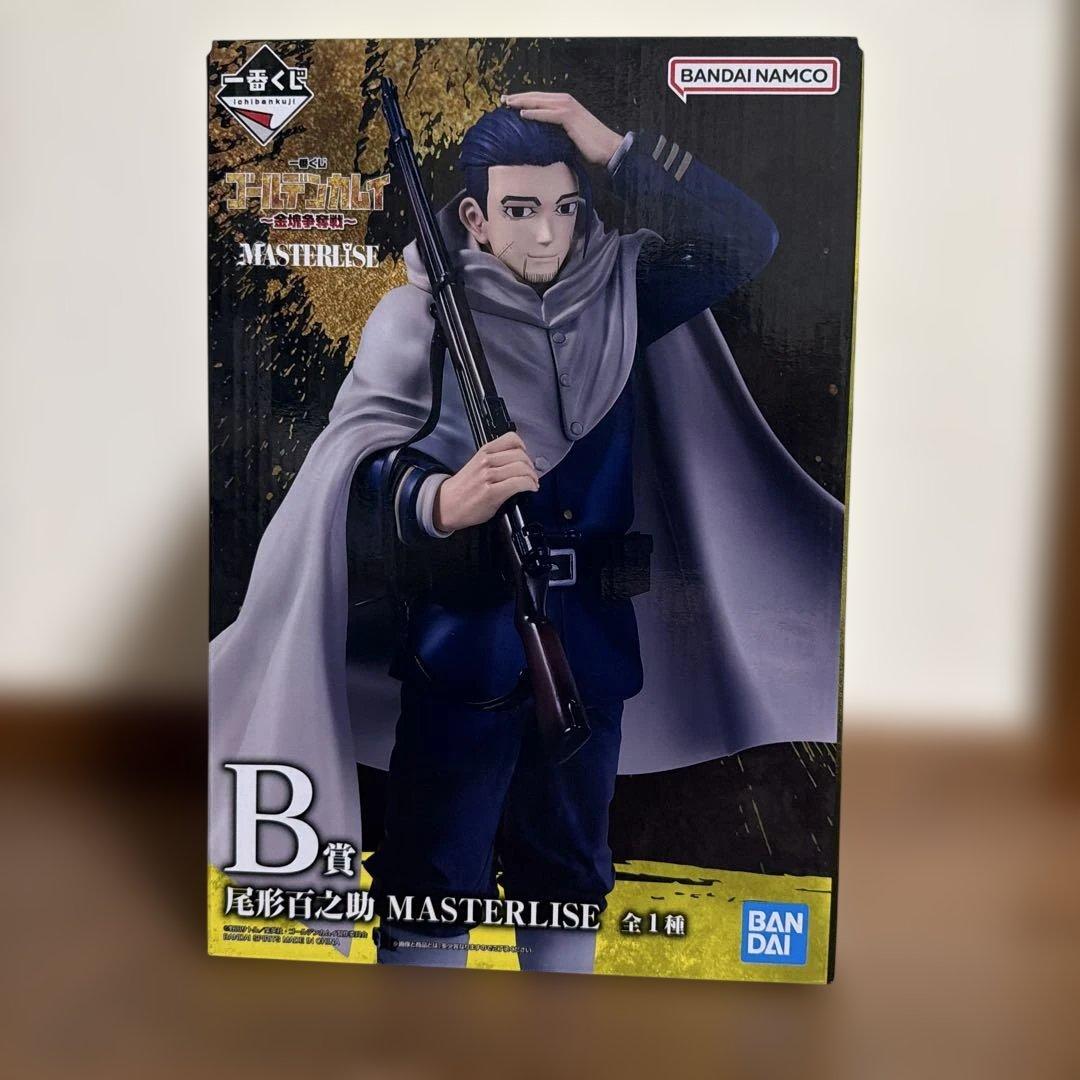 ゴールデンカムイ一番くじB賞　尾形百之助　MASTERLISE 新品未開封