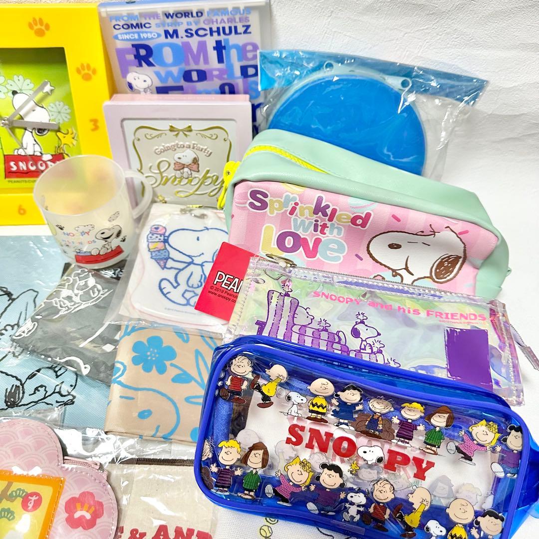 大量 SNOOPY スヌーピー まとめ売り ポーチ ペンケース