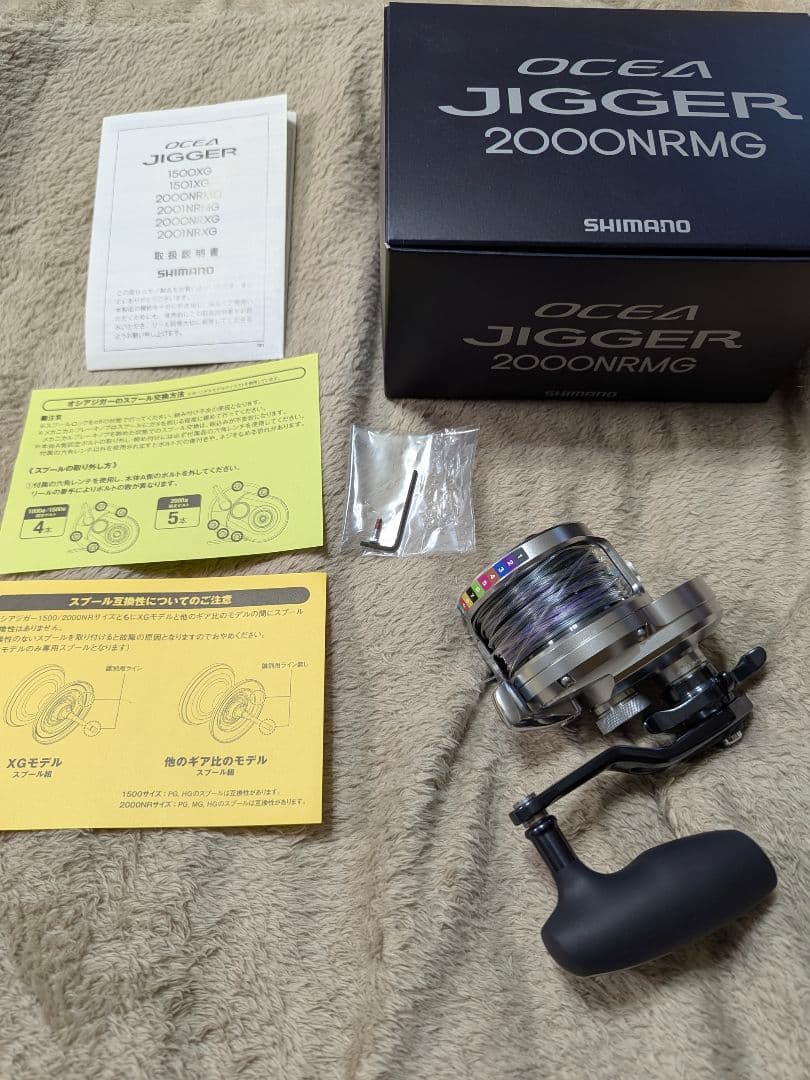 未使用品　SHIMANO OCEA JIGGER 2000NRMG　オシアジガー