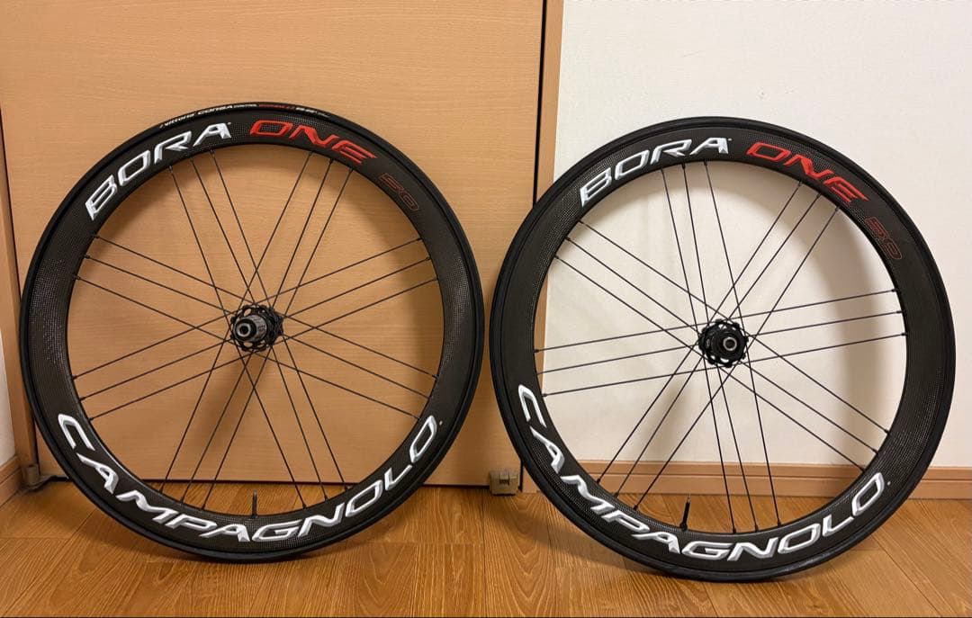 ボーラワン 50 DB シマノフリー 11&12速対応DISC