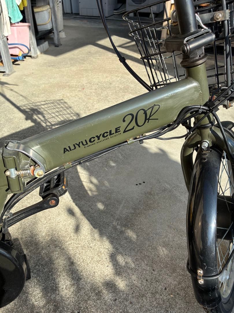 アイジュ、パスピエ20R電動アシスト自転車 折りたたみ