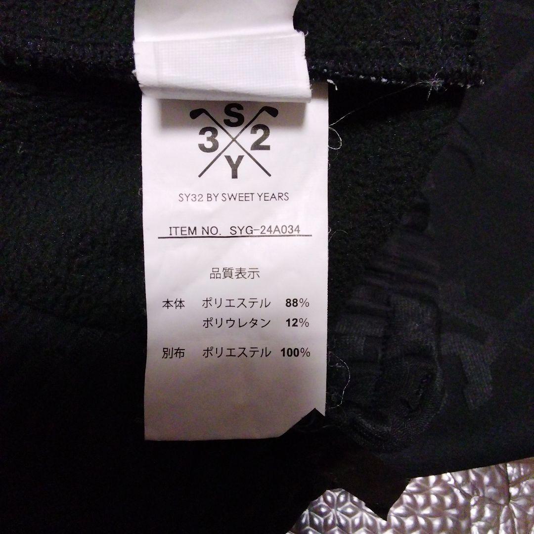 スウィートイヤーズ　SY32 ゴルフ