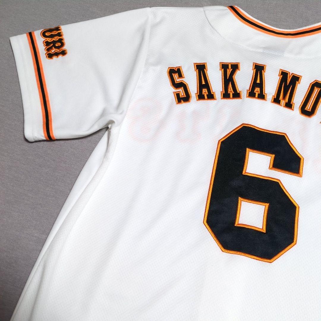 読売ジャイアンツ 坂本勇人 アンダーアーマ一 刺繍 ユニフォーム М