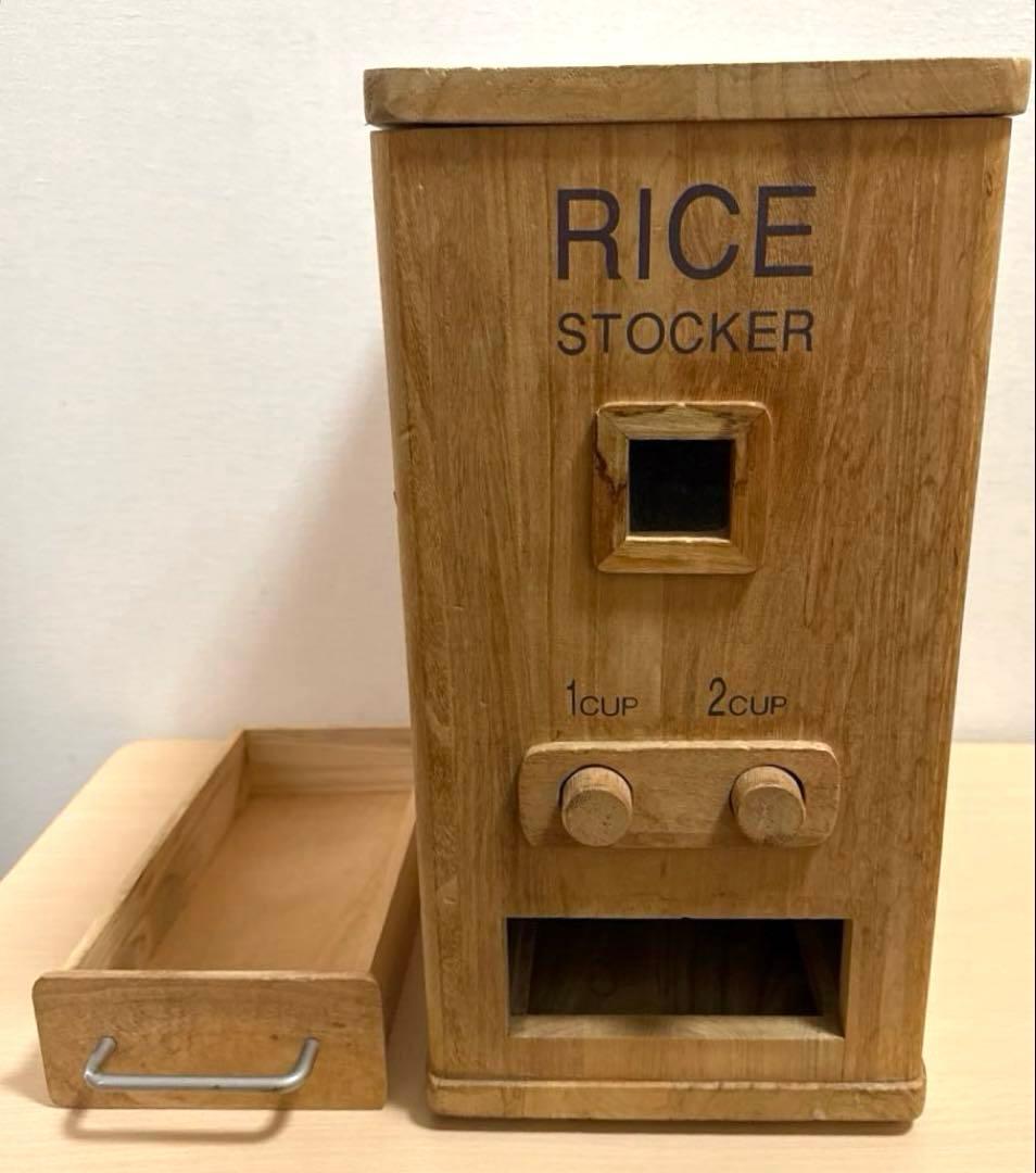 桐の米びつ