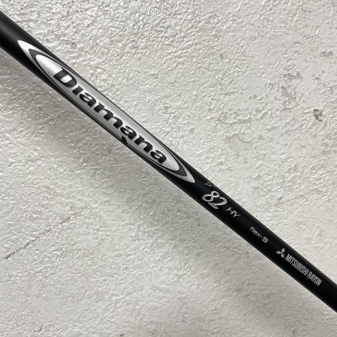 アダムス ADAMS PRO HYBRID ユーティリティ シャフト