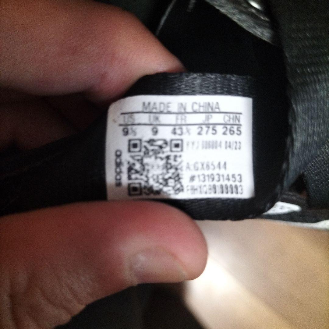 新品 18247円 27.5㎝ adidas インドアサイクリングシューズ