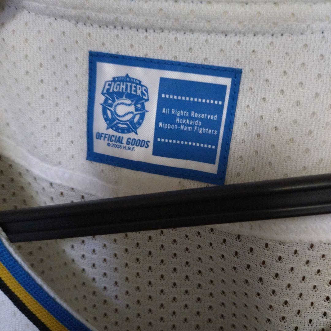 北海道日本ハム ファイターズ 公式 ユニフォーム 札幌ドーム 2004-2010