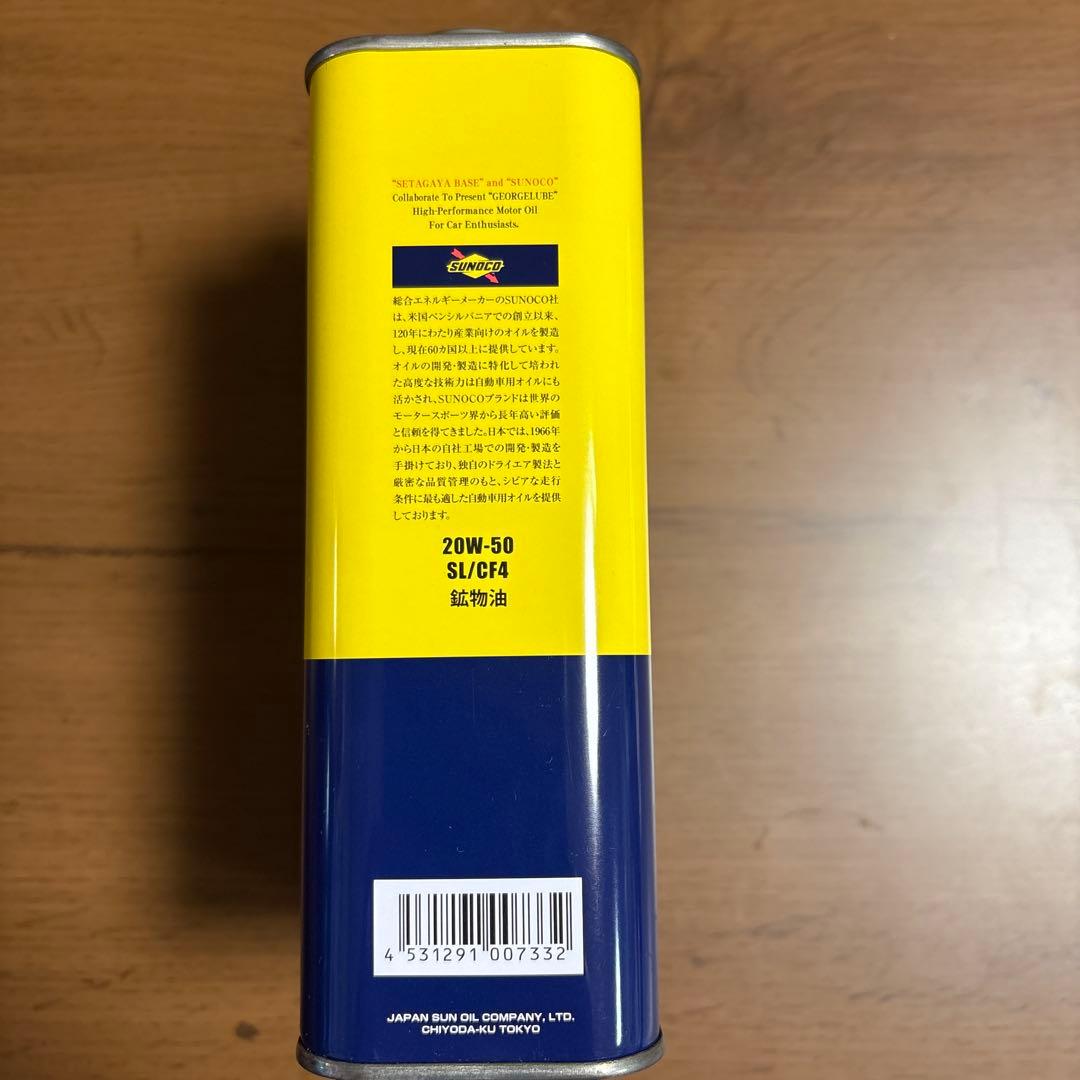 世田谷ベース　正式装備品　オイル缶　所ジョージ　SUNOCO