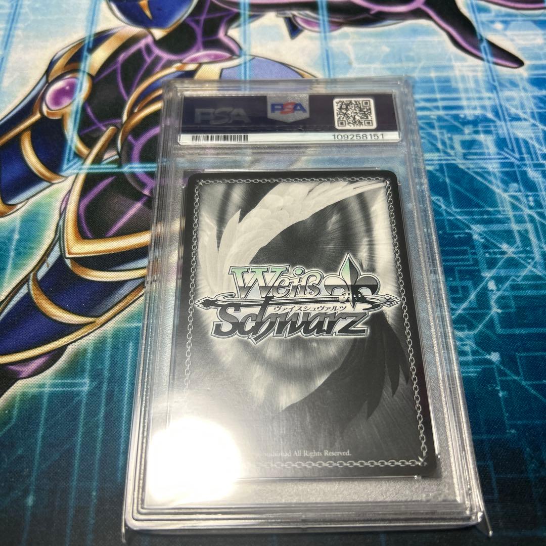 ヴァイス サマードレス しろは PSA10 鳴瀬しろは サマーポケッツ SP 金