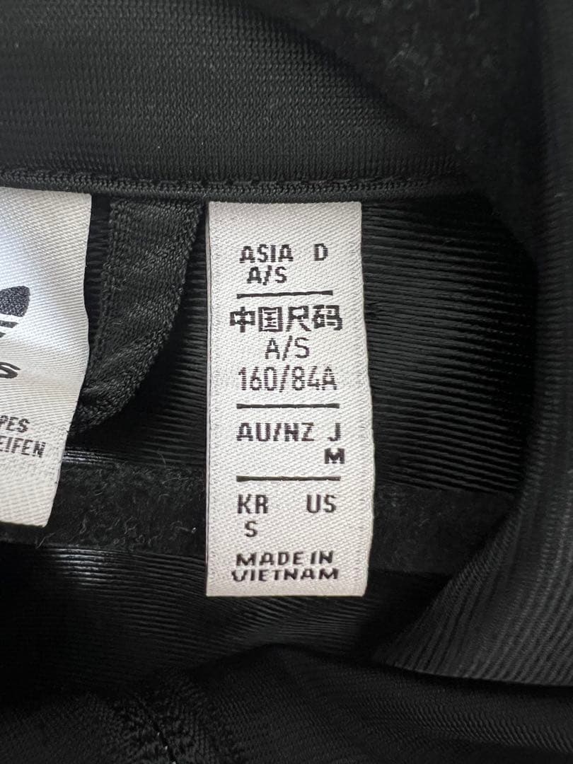 adidas アディカラー クラシックス ファイヤーバード トラックトップ