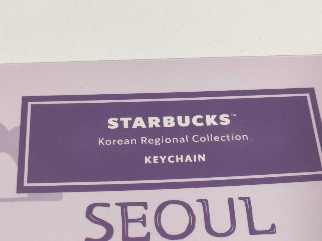 【新品・未使用】スターバックス 韓国/済州限定 キーホルダー2種