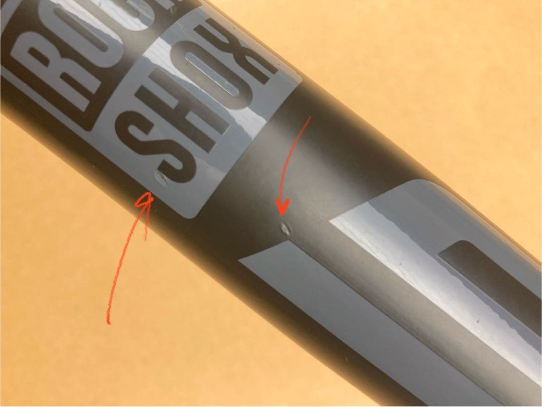 美品ロックショックスSID SL SELECT29 100mm ROCKSHOX