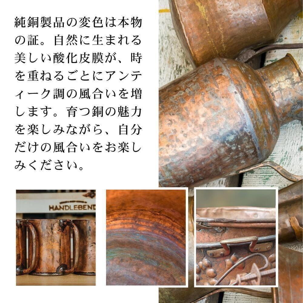 [3][新品] 銅製 純道 手打ち水筒 ウォーターボトル 600ml インド製