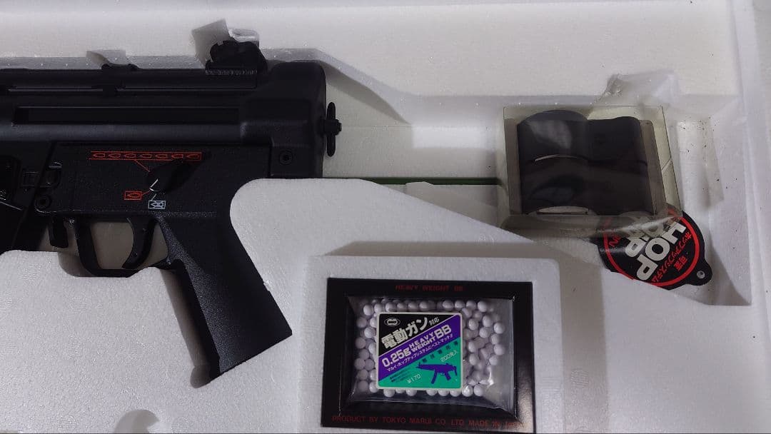 トイガン MP5 SD4