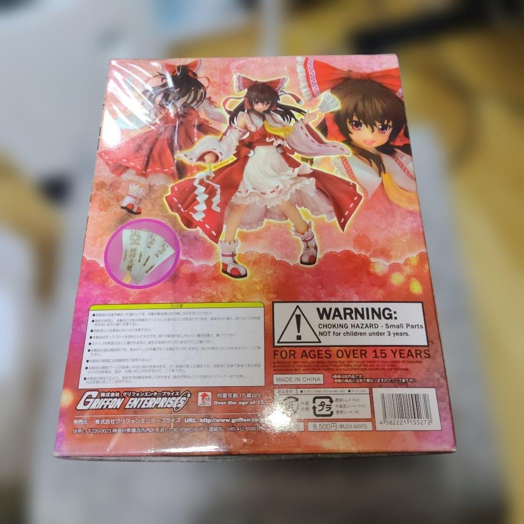 【開封品】 博麗霊夢 香霖堂ver. 1/8 東方Project　フィギュア