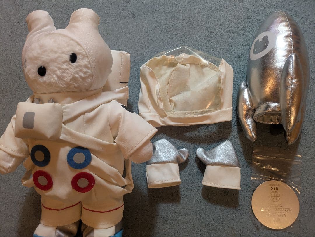 おかいものクマ宇宙飛行士ぬいぐるみ ロケット付きバック付き他
